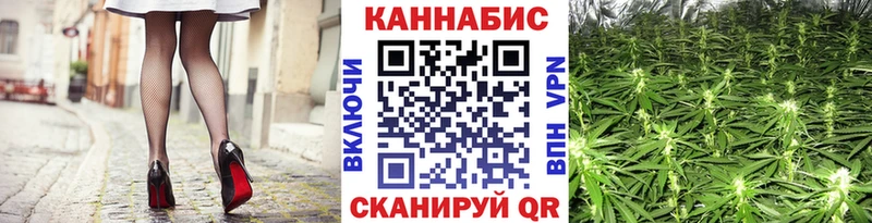Магазин наркотиков Красноуральск Кокаин  Бутират  Альфа ПВП  МАРИХУАНА  Гашиш  АМФЕТАМИН 