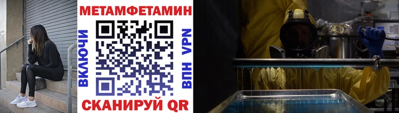 АМФЕТАМИН Розовый  kraken ТОР  Красноуральск  где найти  