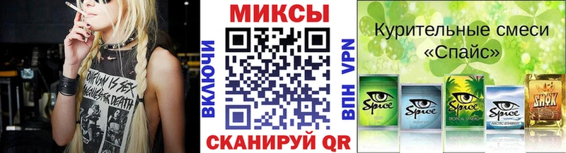 БУТИРАТ буратино  Красноуральск 