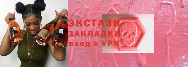 кокс Кукмор