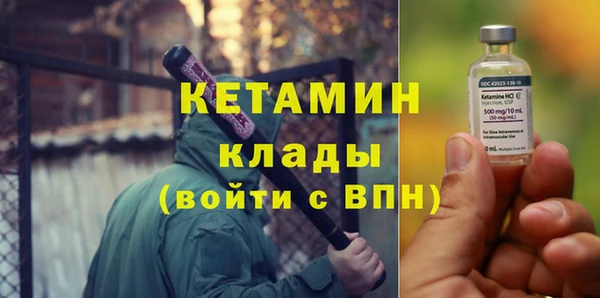 a pvp Наволоки