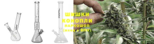 марихуана Куйбышев