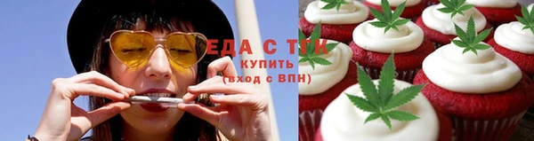 кристаллы Нея