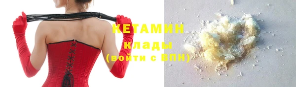 кристаллы Нея