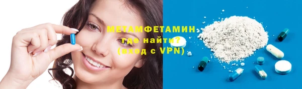 mix Навашино