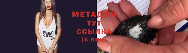 кристаллы Нея