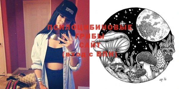 a pvp Наволоки