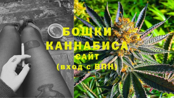 кокс Кукмор