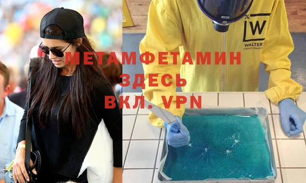 кокаин VHQ Коряжма