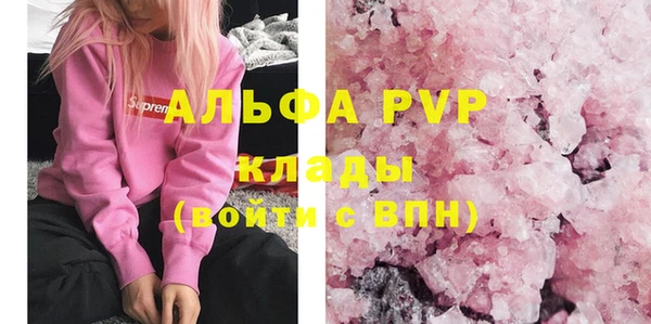 соль курить ск Краснотурьинск
