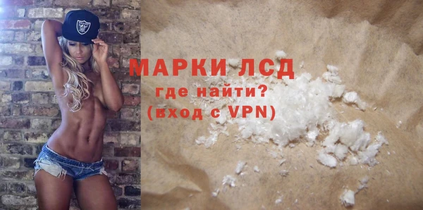 mdma Россошь
