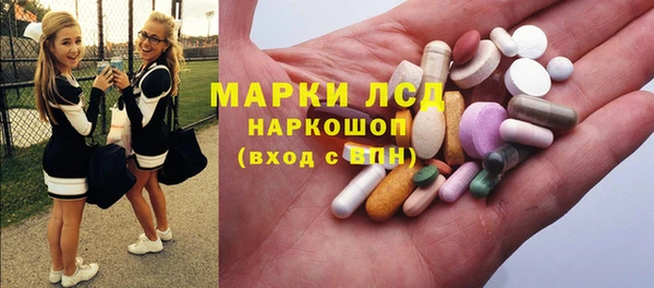 mix Навашино