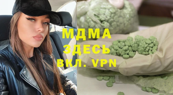 a pvp Наволоки