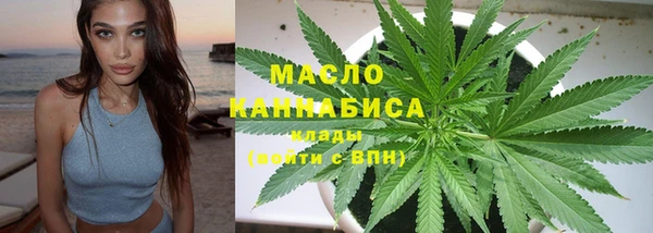 ECSTASY Костерёво