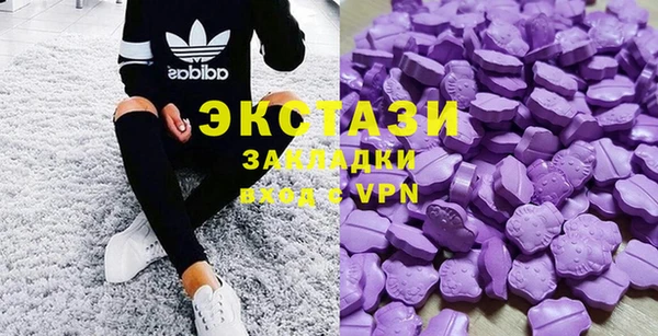 ALPHA PVP Кулебаки