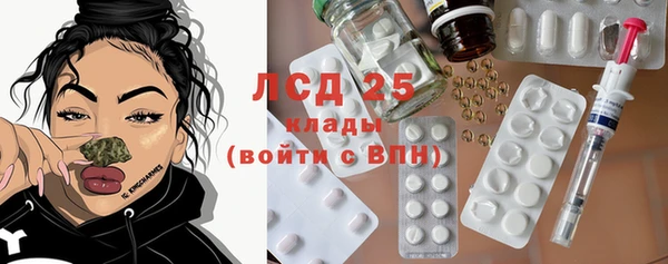 mix Навашино