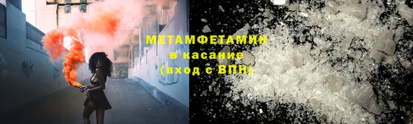 mix Навашино