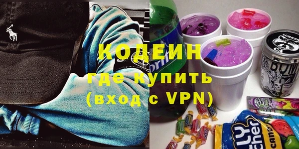 кристаллы Нея