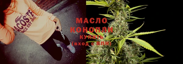 mix Навашино