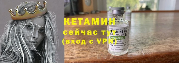 a pvp Наволоки