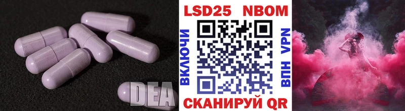 LSD-25 экстази кислота  kraken как зайти  Красноуральск 