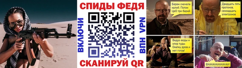 Первитин пудра  Красноуральск 