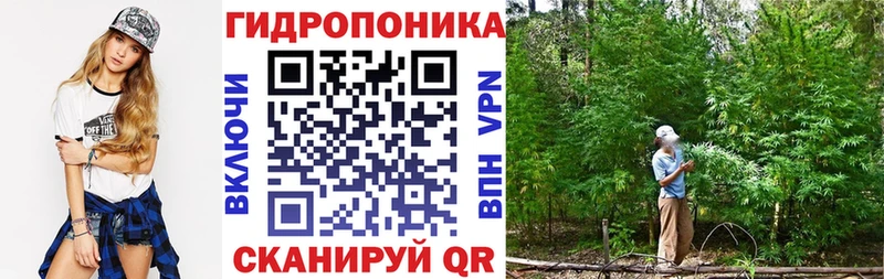 Канабис Amnesia  Красноуральск 